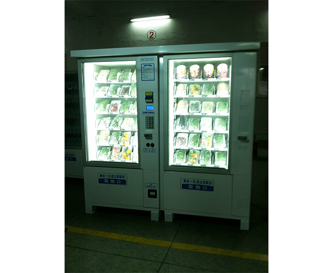 蔬菜水果自動售貨機(jī)