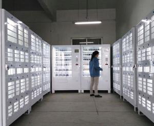24h無(wú)人售貨機(jī)